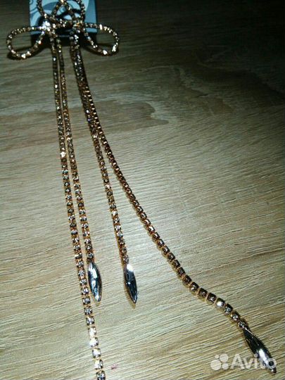 Длинные серьги