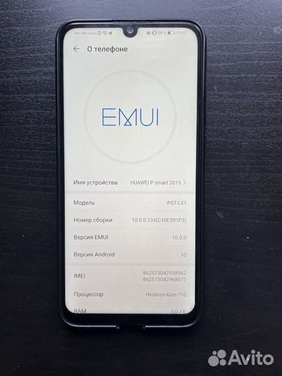 HUAWEI P Smart (2019), 3/32 ГБ