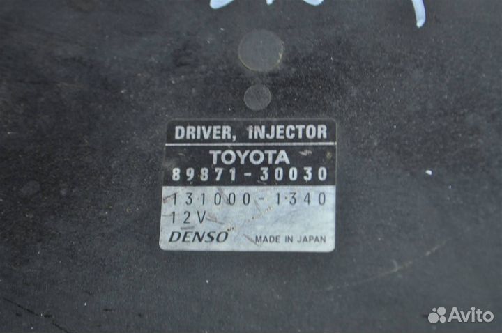 Блок управления форсунками toyota Mark X GRX120