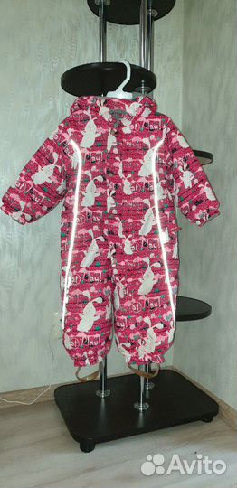 Комбинезон зимний AtPlay + поддева
