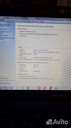 Ноутбук samsung