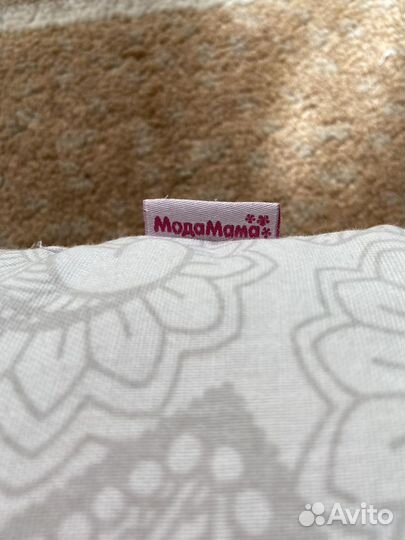 Подушка для беременных новая