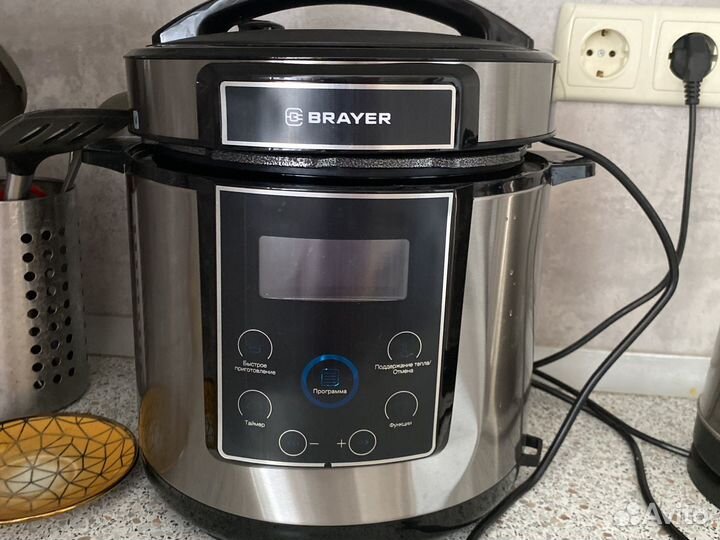 Мультиварка