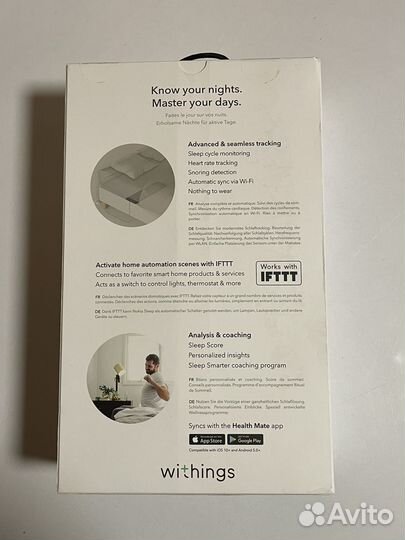 Анализатор сна Withings Sleep Tracking Mat новый