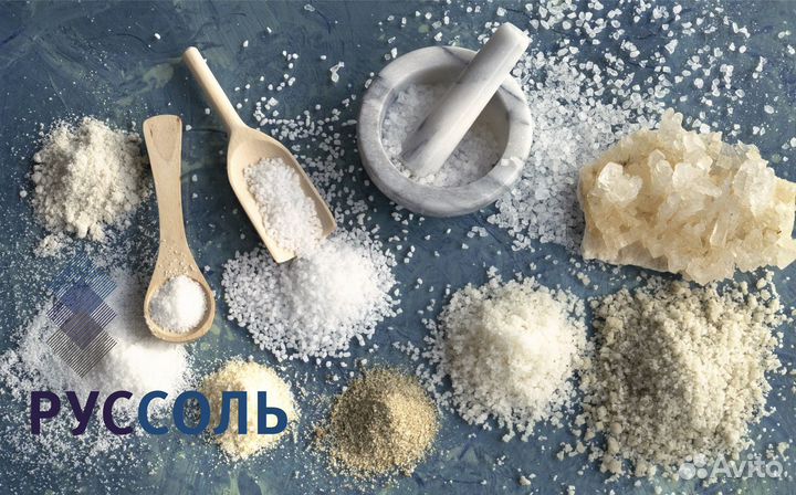 Машинист тепловоза