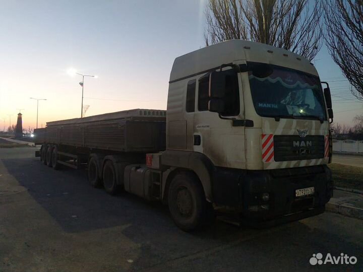 Грузоперевозки. Доставка оборудования