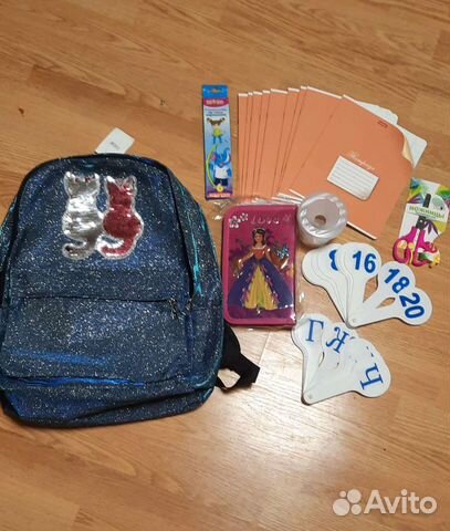 Набор первоклассника