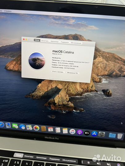 Apple MacBook Pro 15 2017