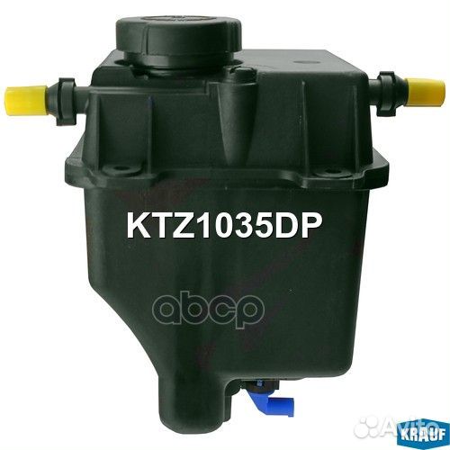 Бачок расширительный KTZ1035DP Krauf