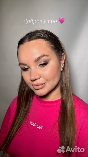 Макияж укладка