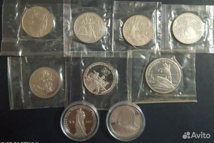 Юбилейные монеты СССР пруф
