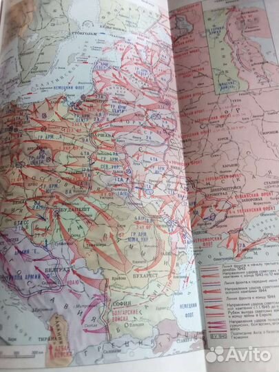 Старинные книги военные