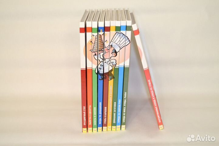 Серия 10 книг «Готовим по-домашнему». Кулинария