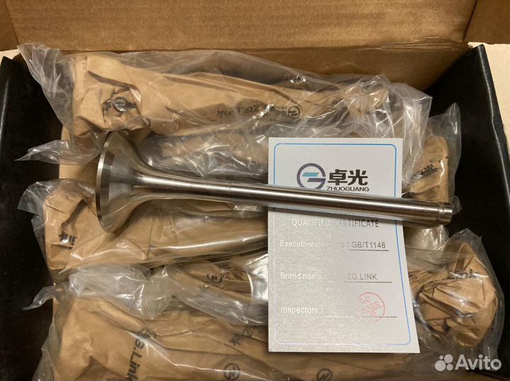 Клапан выпускной howo/shaanxi WD615/WP10 Евро-2