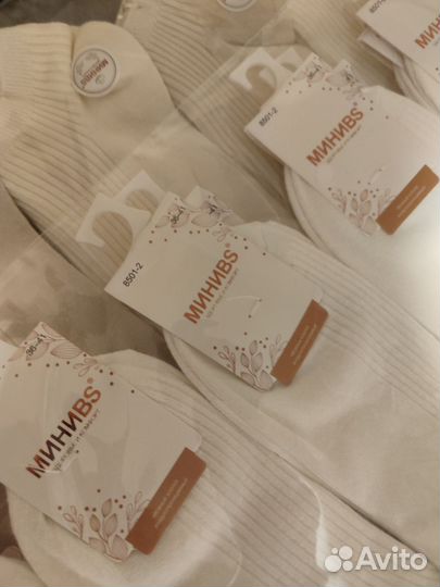 Носки женские