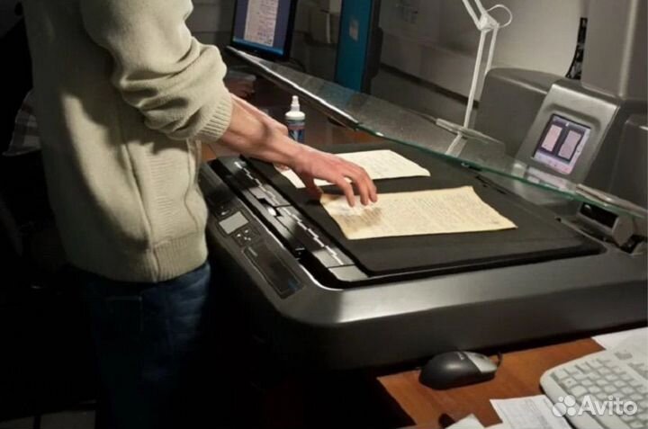 Сканирование документов