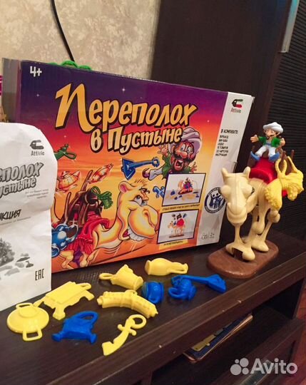 Игра настольная 