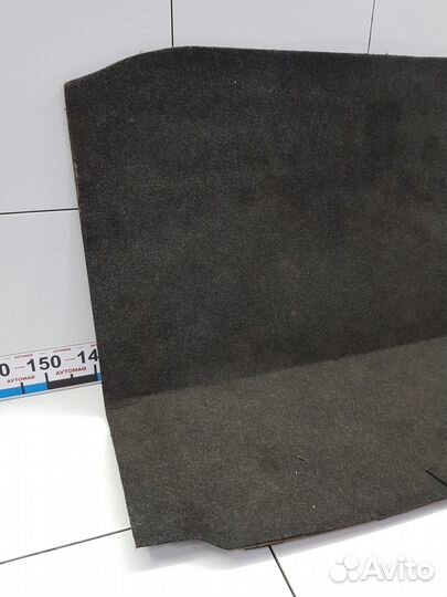 Пол багажника (Skoda Octavia)