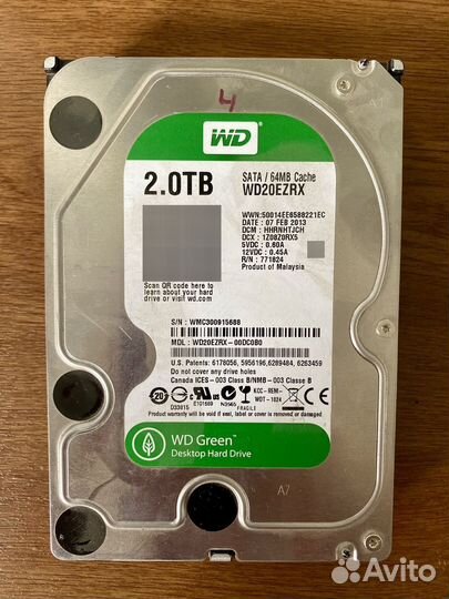 Жесткий диск 2 тб