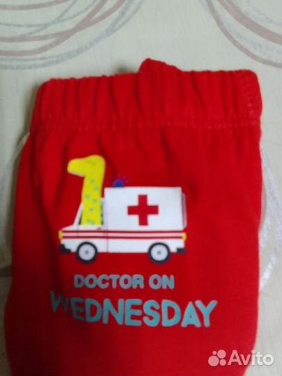 Трусики детские на мальчика