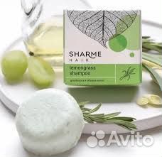 Гринвей шампунь