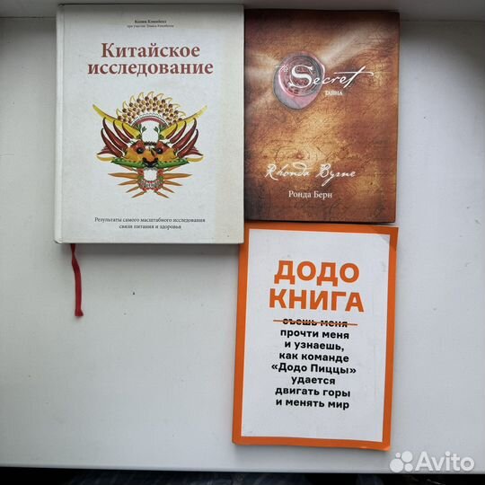 Продам книги