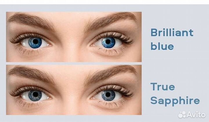 Линзы контактные цветные freshlook