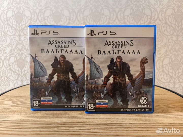 Assassins creed Valhalla PS5