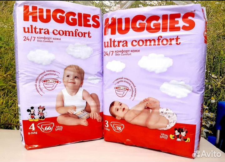 Подгузники Хаггис Huggies ультра comfort