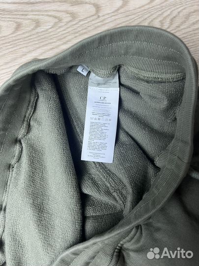 Спортивные штаны cp company оригинал