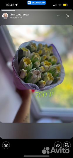 Зефирные тюльпаны.Сьедобные букеты
