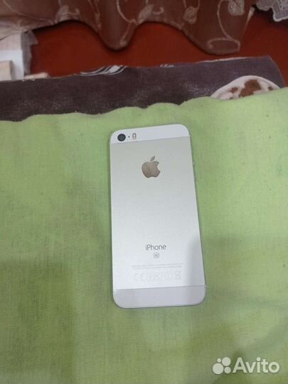 Телефон iPhone season 2016