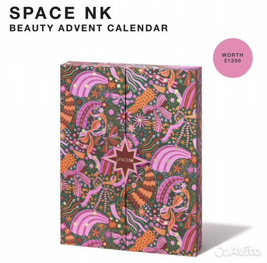 Space NK beauty advent 2024 в пути