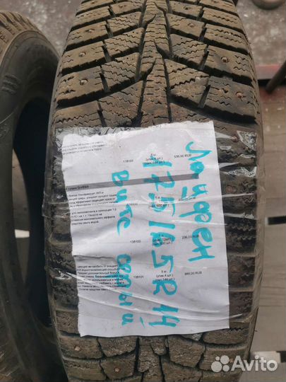 Laufenn I Fit Van 175/65 R14