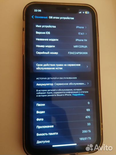 iPhone xr в корпусе 13 pro 256 гб