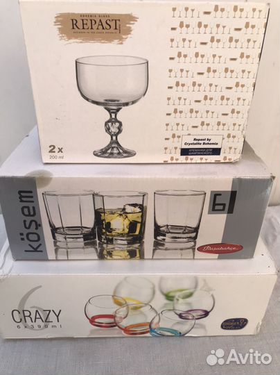 Бокалы, стаканы, 3 набора