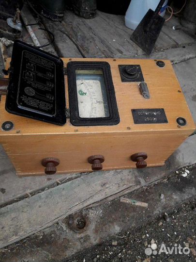 Прибор для измерения