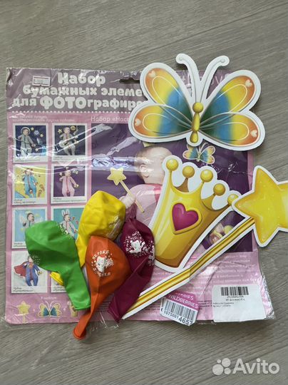 Набор на первый зубик