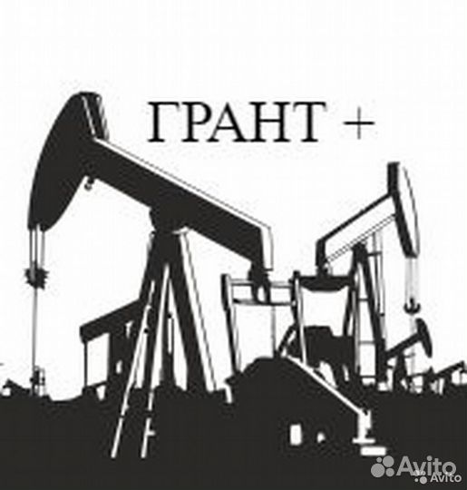 Машинист экскаватора