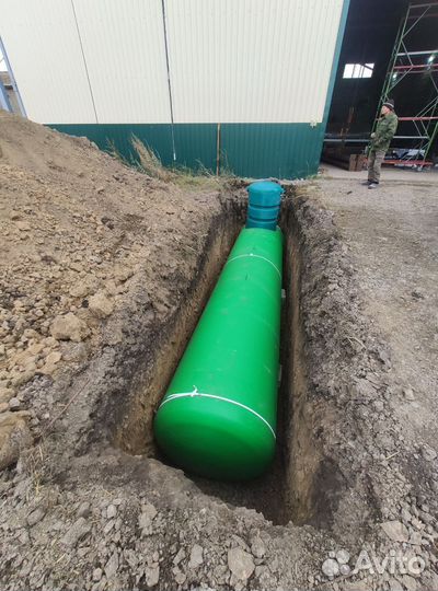 Газгольдер