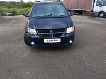 Dodge Grand Caravan 3.3 AT, 2002, 238 000 км, с пробегом, цена 750 000 руб.