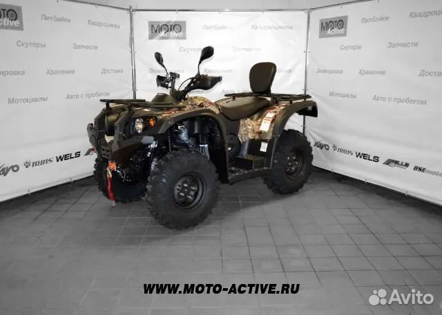 Квадроцикл Baltmotors 500 EFI (камуфляж)