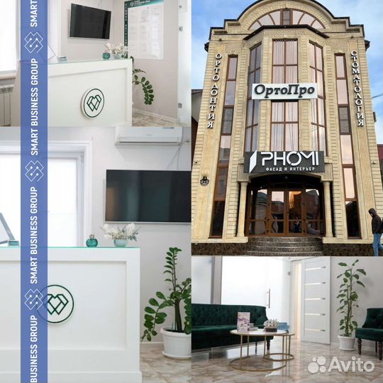 Администратор