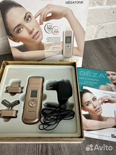 Прибор для ухода за лицом BoiLift m708