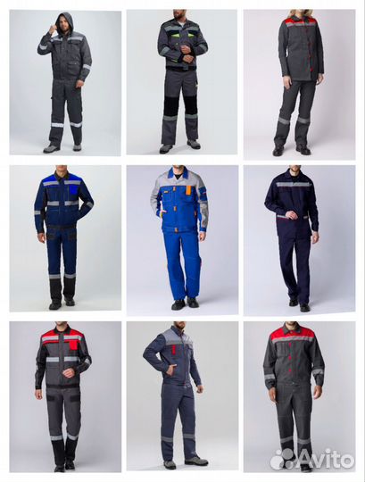 Костюм рабочий Надым