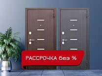 Дверь входная в рассрочку