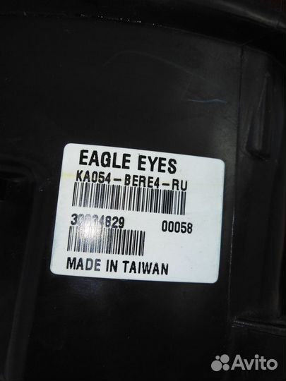 Фонарь правый внутренний KIA Sportage III (10-16)