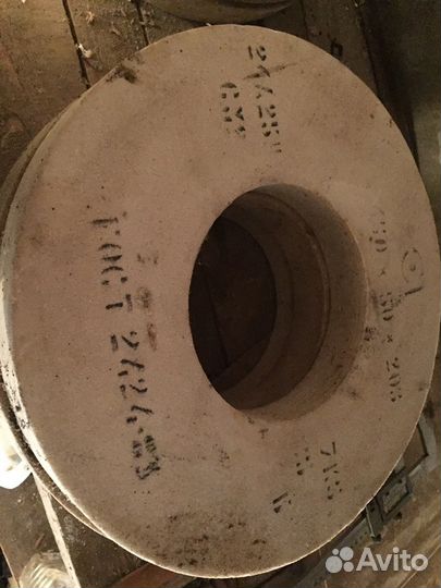 Круг шлифовальный