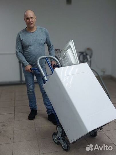 Ремонт стиральных машин, холодильников