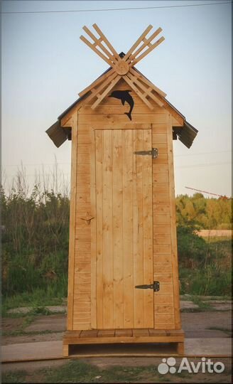 Дачный туалет WAT890